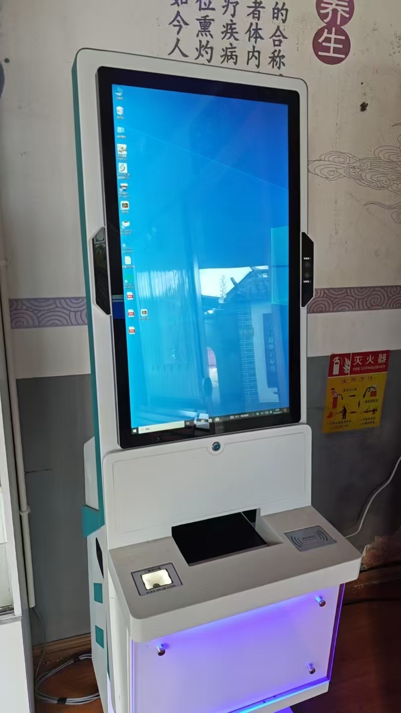 昆明界头镇卫生院检验报告打印系统